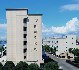 皖南電機研發(fā)基地